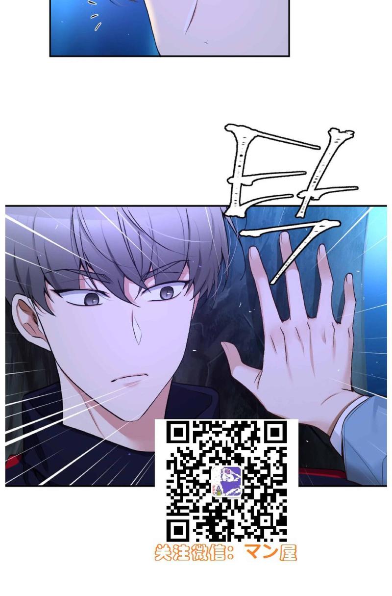 第85话完结3