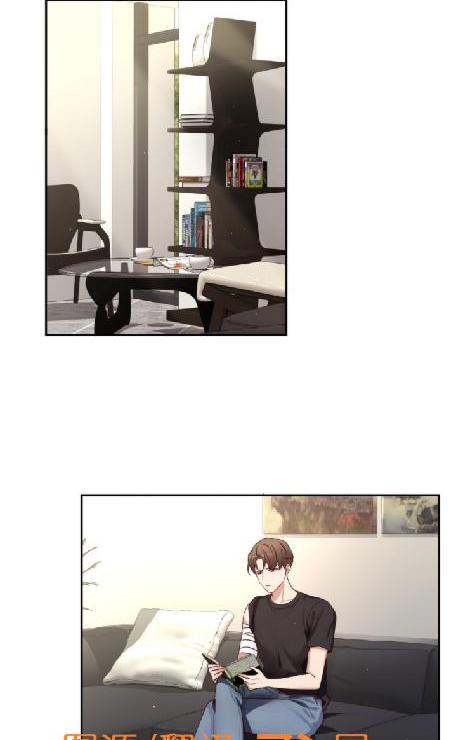 如此男人原版小说漫画,第64话5图