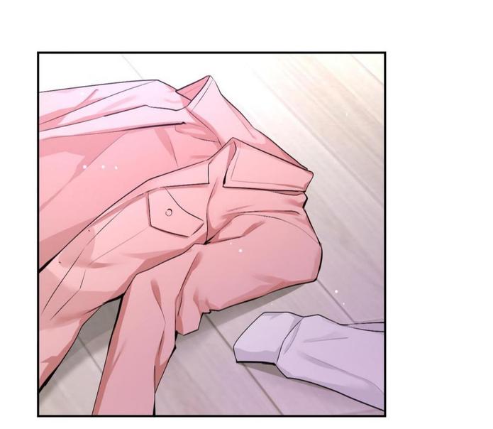 如此男人原版小说漫画,第52话2图