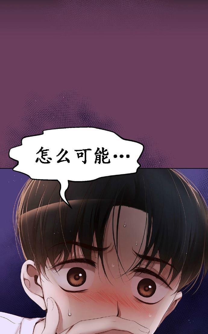 第6话2