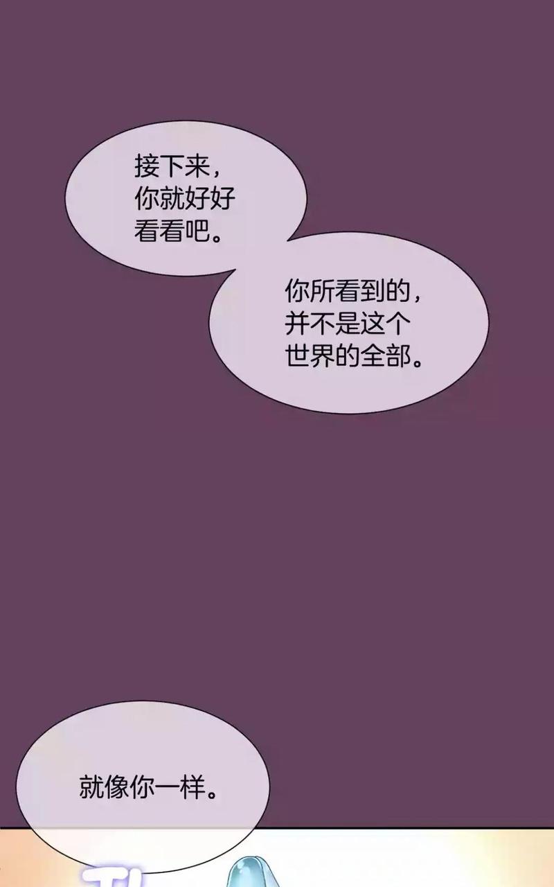 第82话0