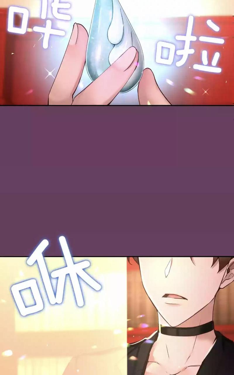 第82话1