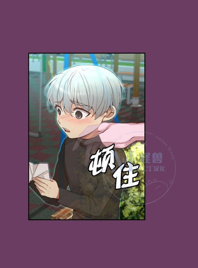 第20话1