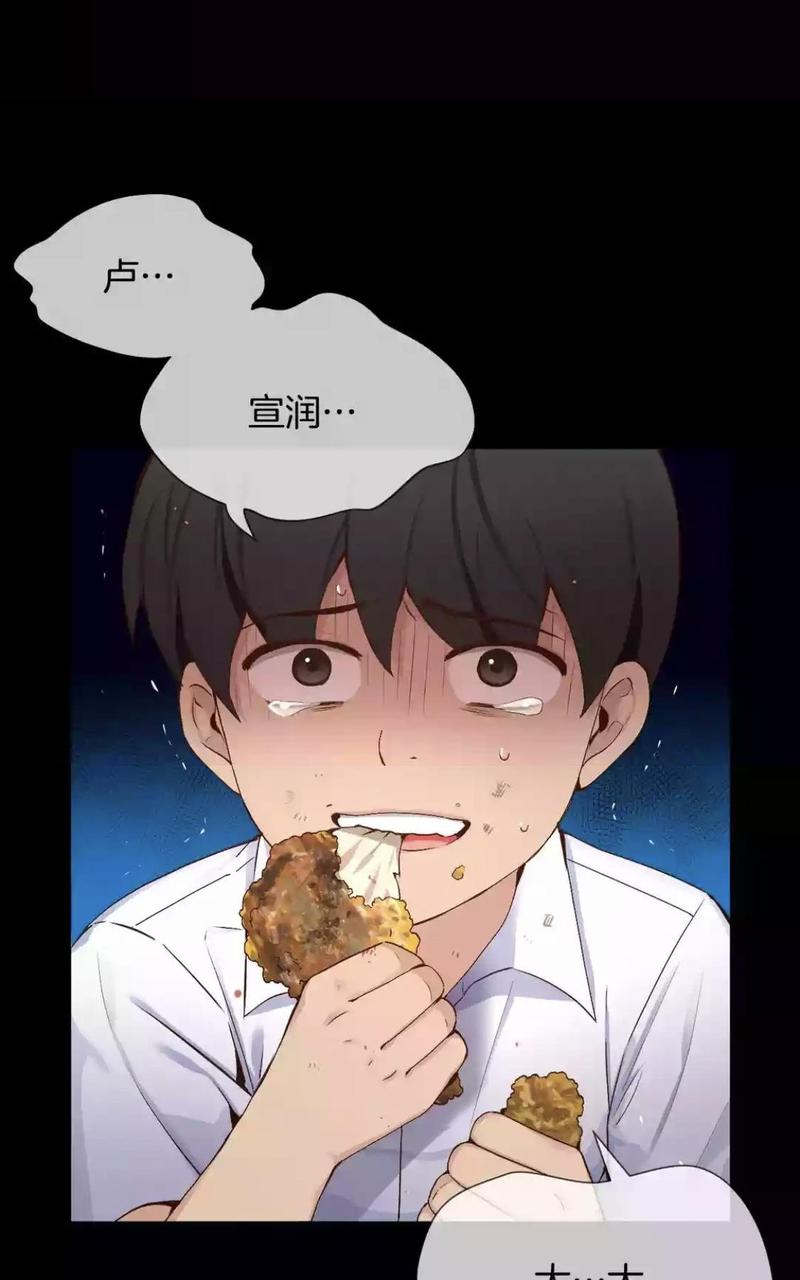 第54话1