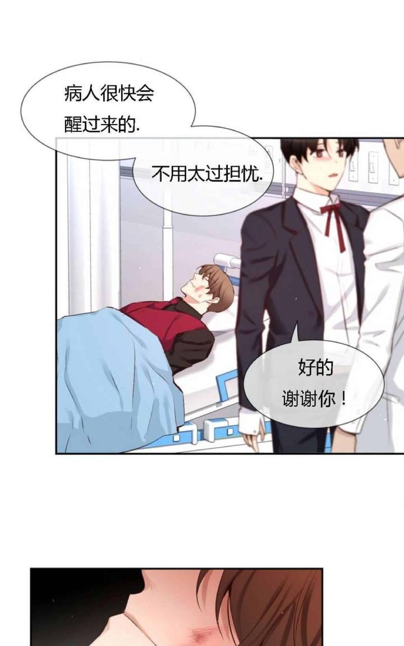第50话0