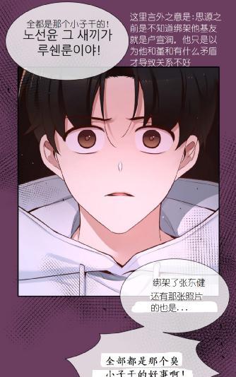 第57话1