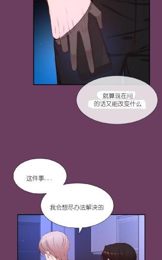 第57话1