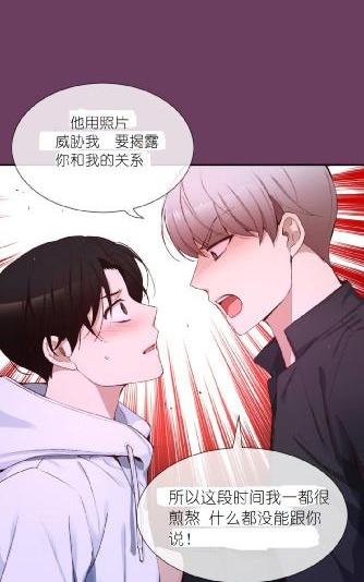 第57话3