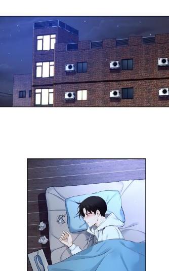 如此男人完结篇漫画,第57话5图