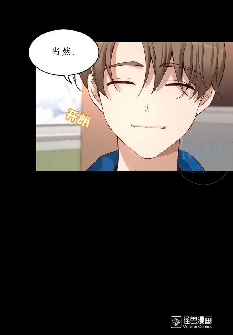 第39话1