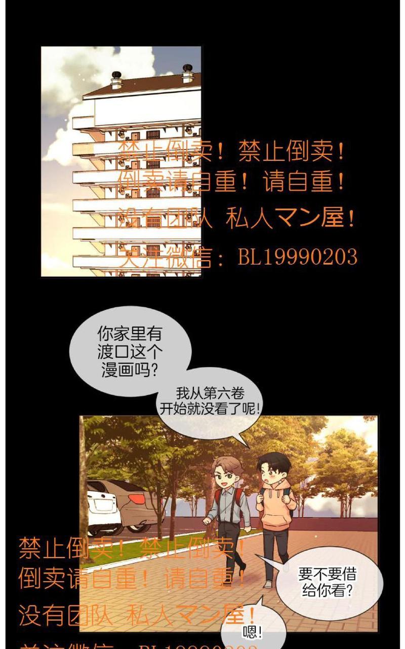 第76话0