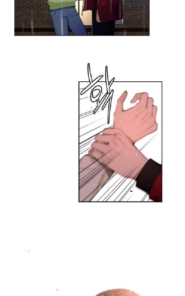 如此男人完结篇漫画,第58话2图