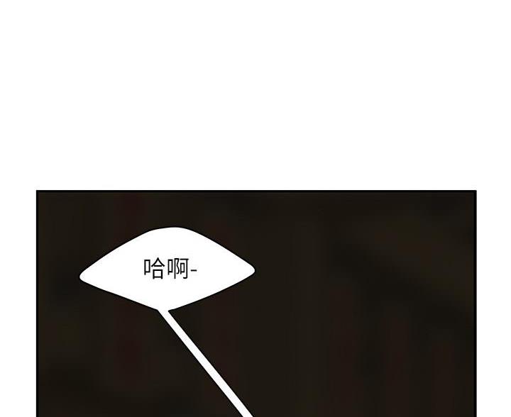 第76话2