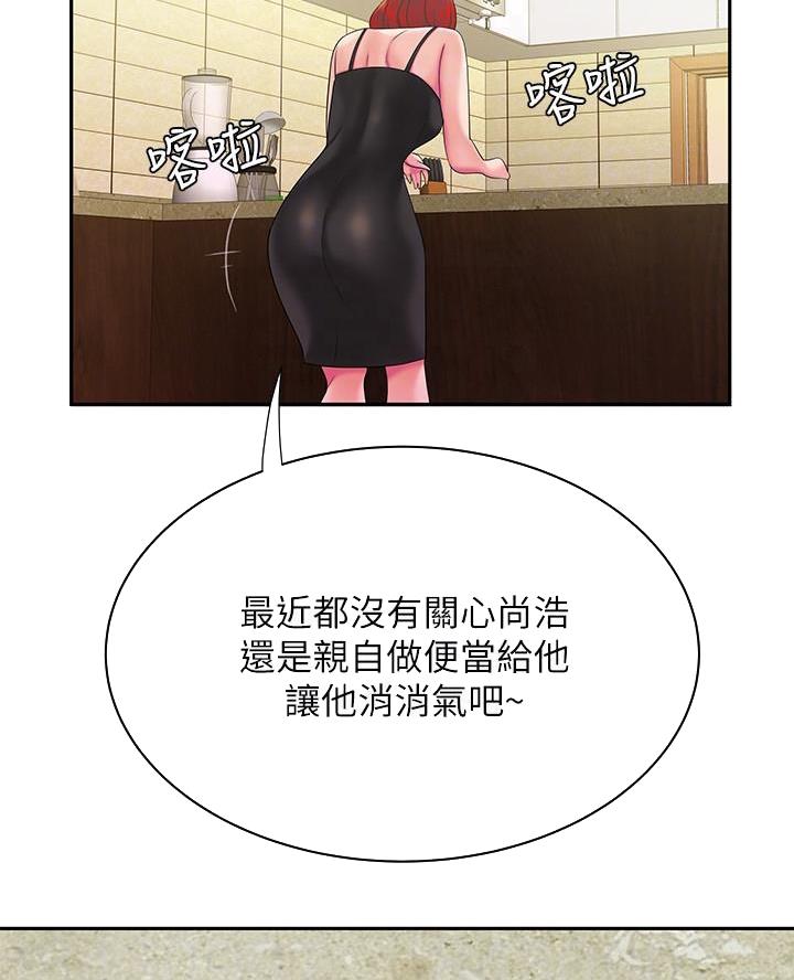 第81话1