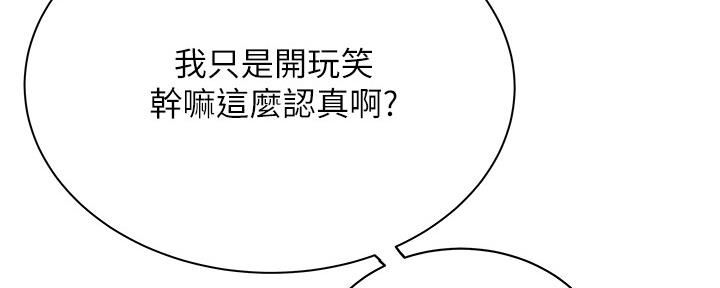 第63话1