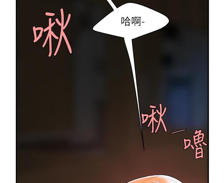第76话3