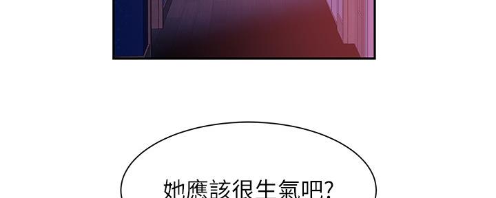 第62话3