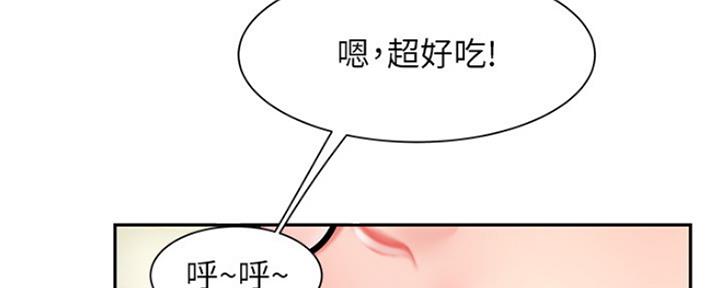 第58话4