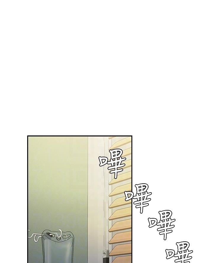 第86话0