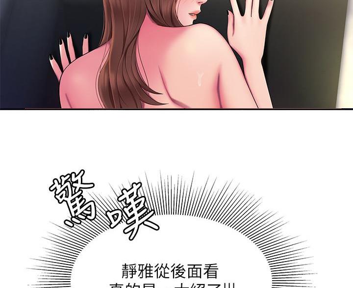 第73话1