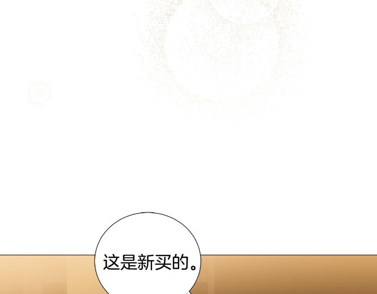 第46话 没有忘记约定2