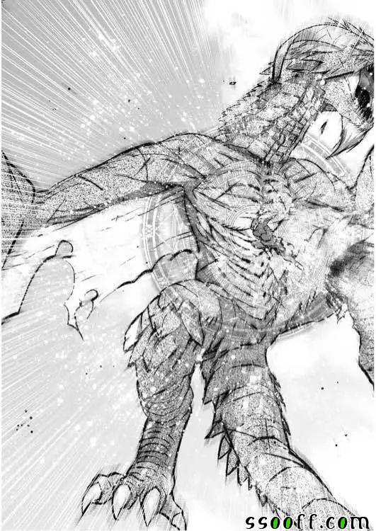 成为魔王的方法漫画樱花漫画漫画,第32话3图