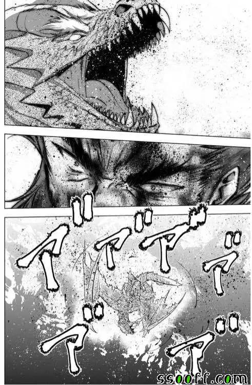成为魔王的方法漫画樱花漫画漫画,第32话4图