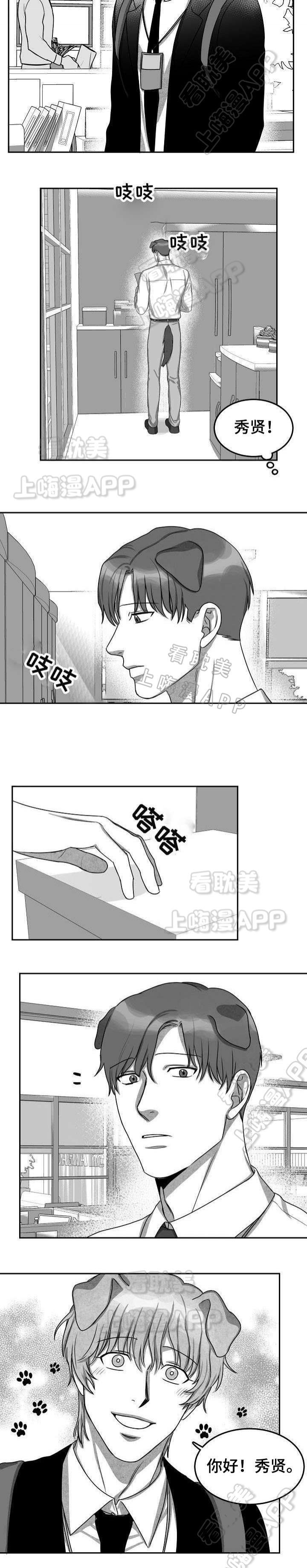 第13话1