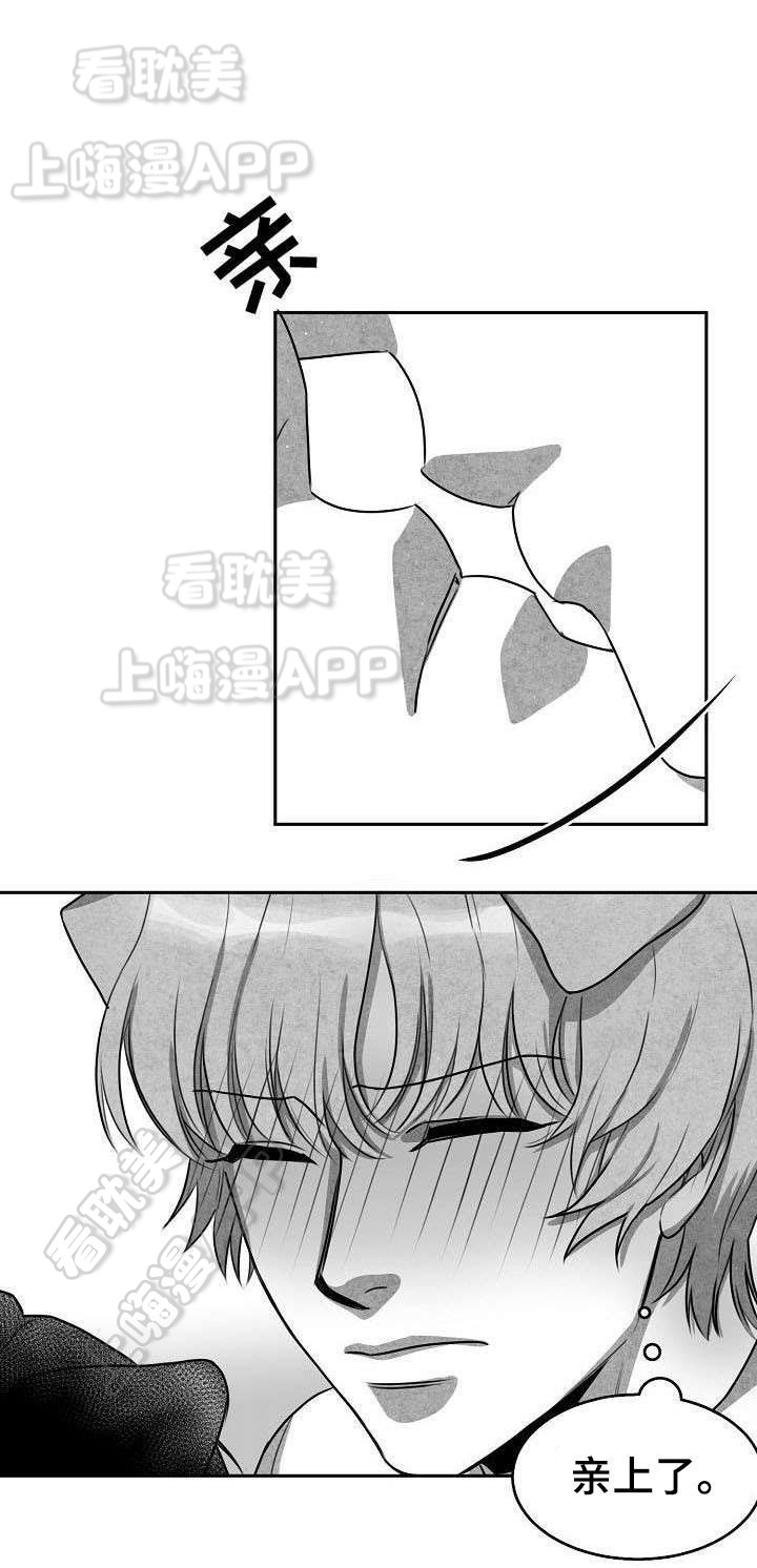 第4话4