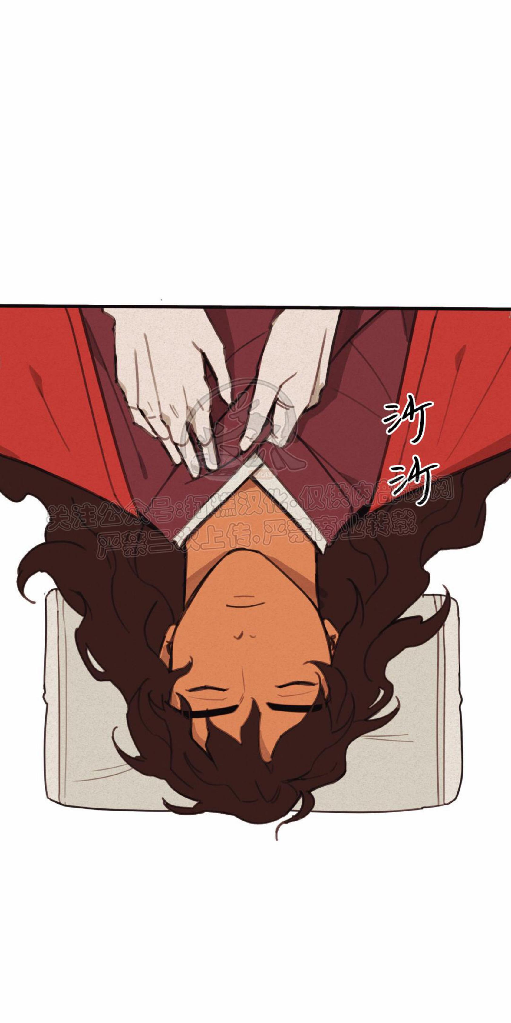 第3话0