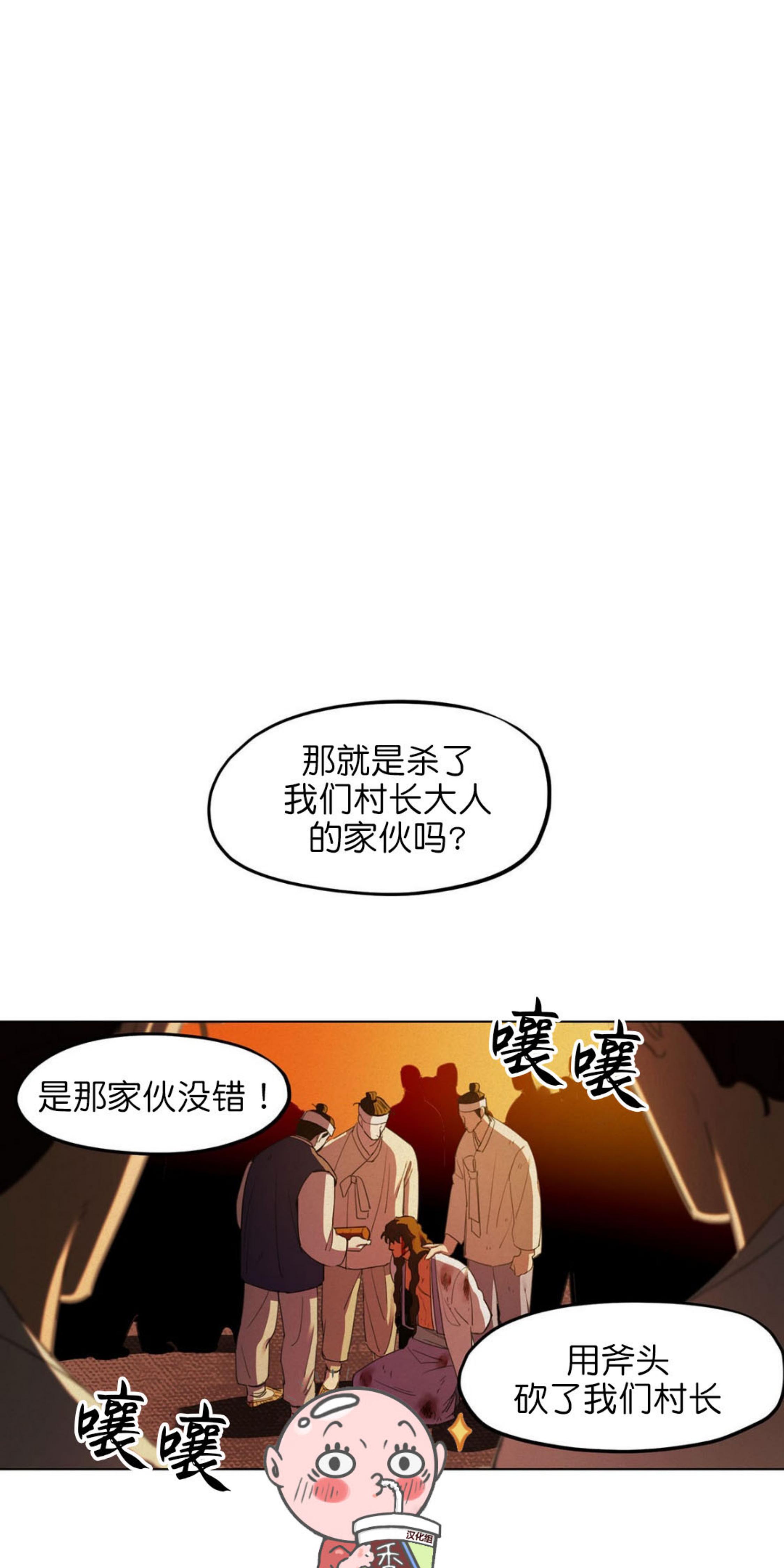 第12话0