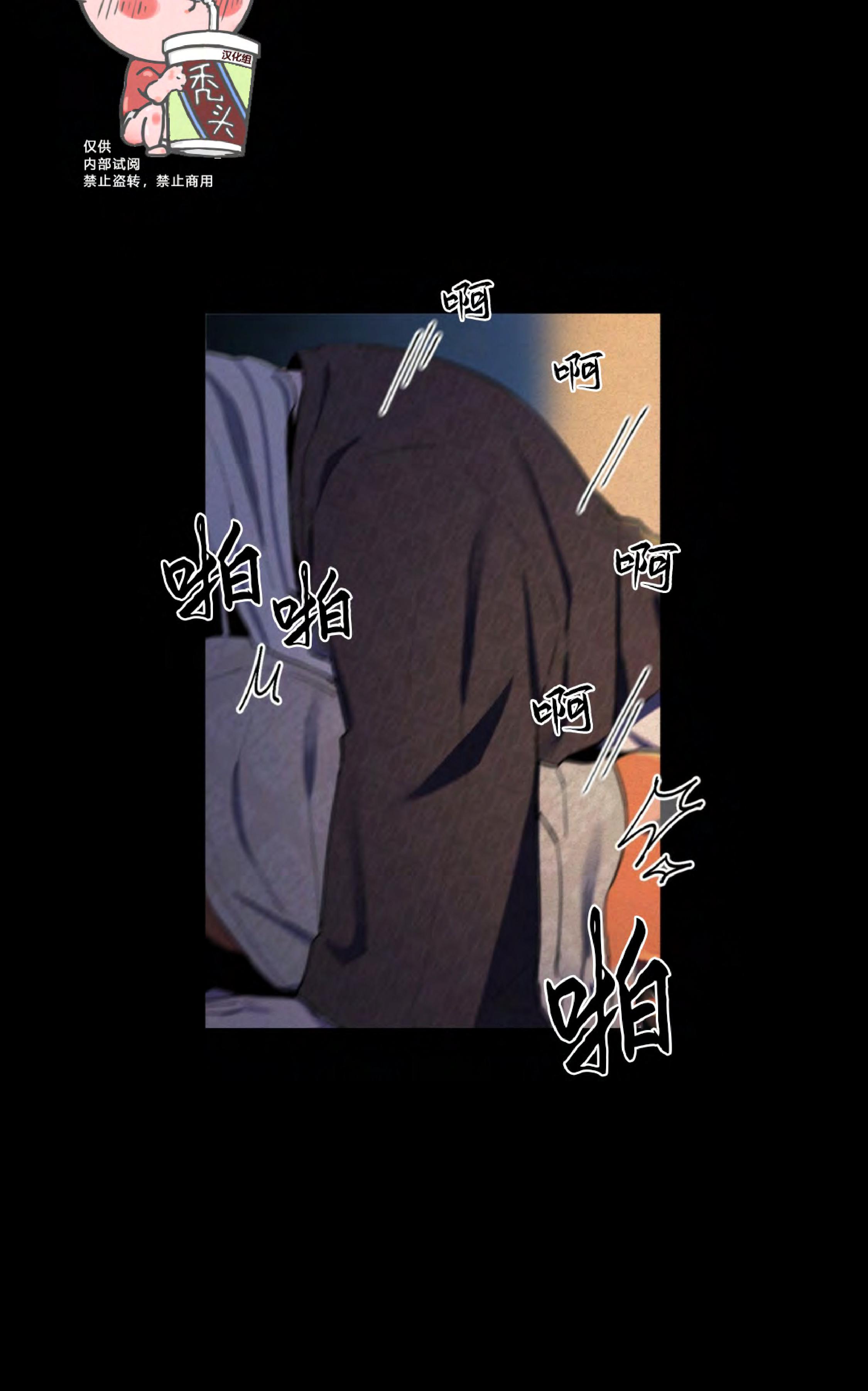 第8话4