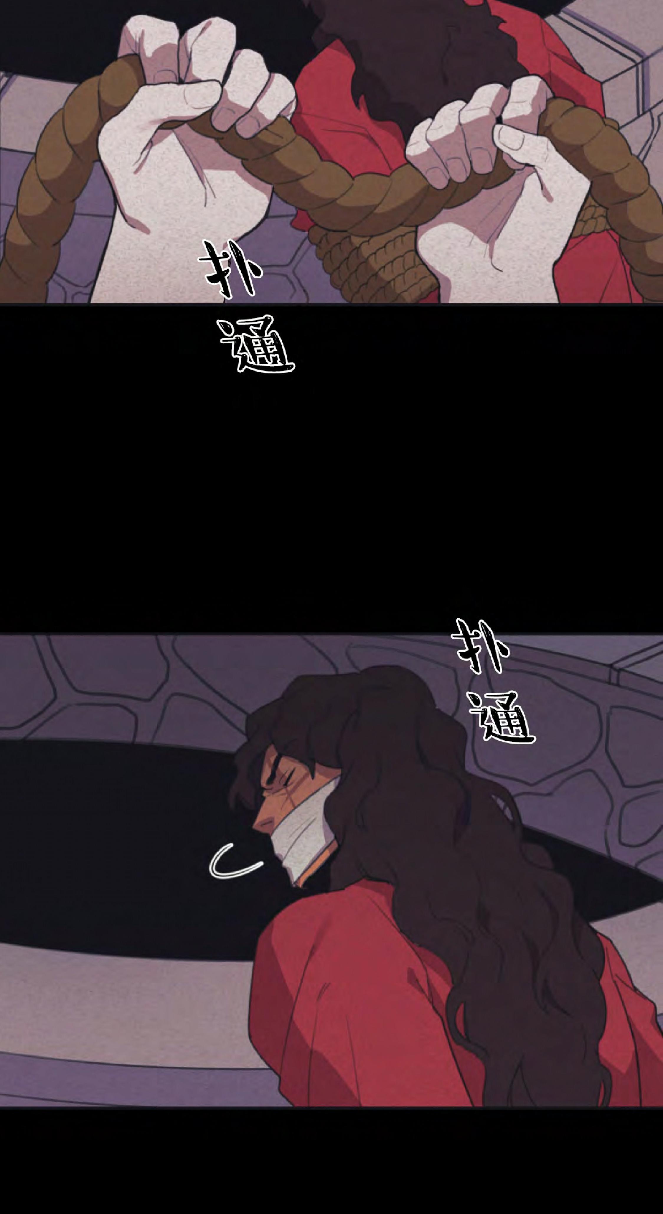 第4话4