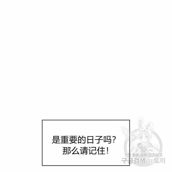 第26话1