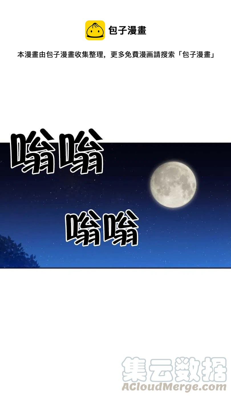 第21话0