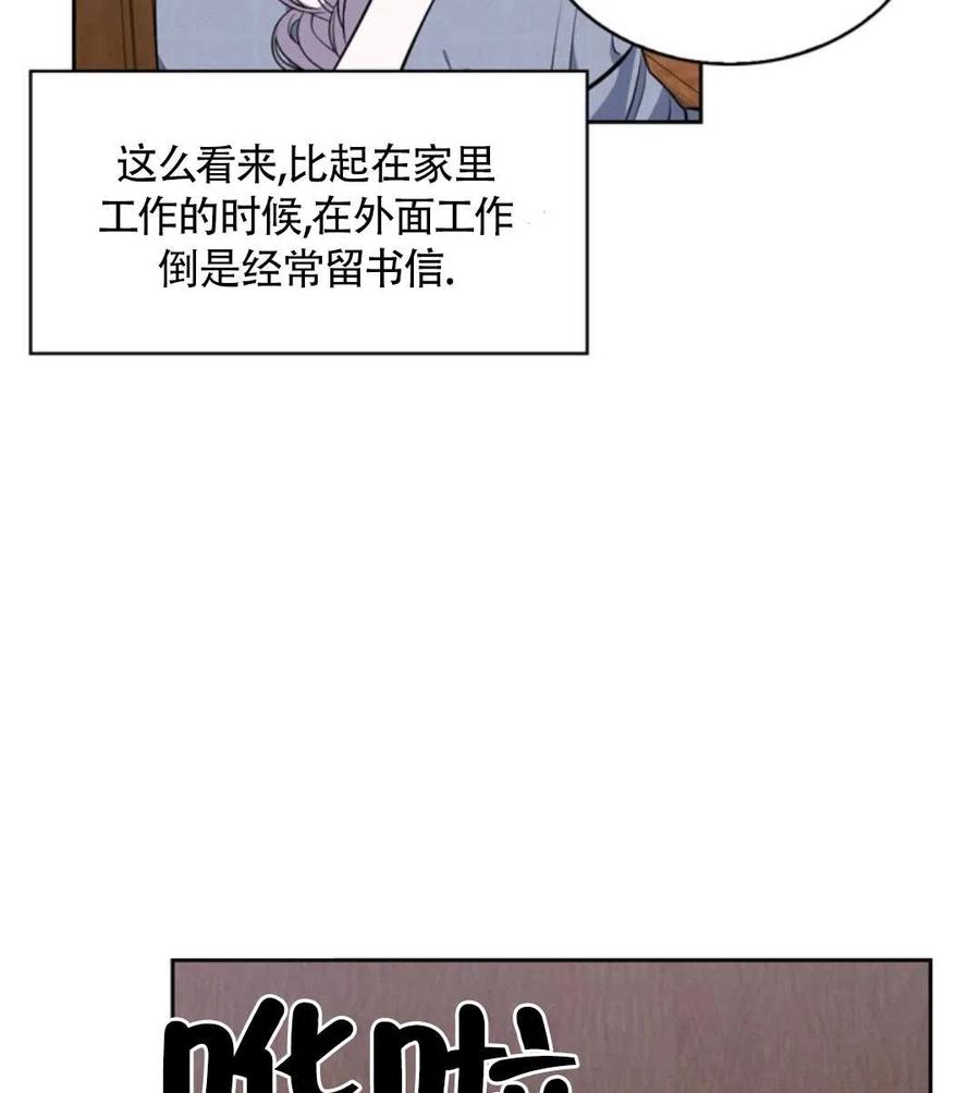 第15话1