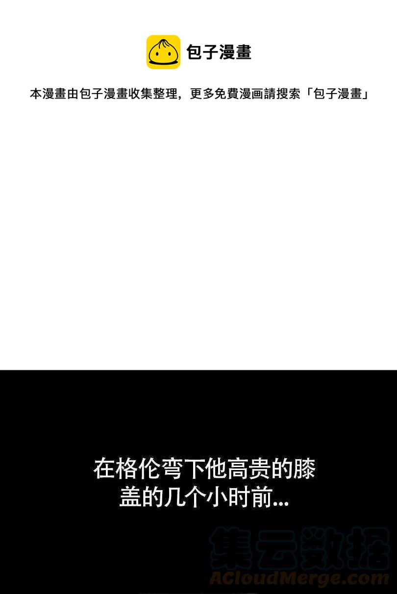 第6话0