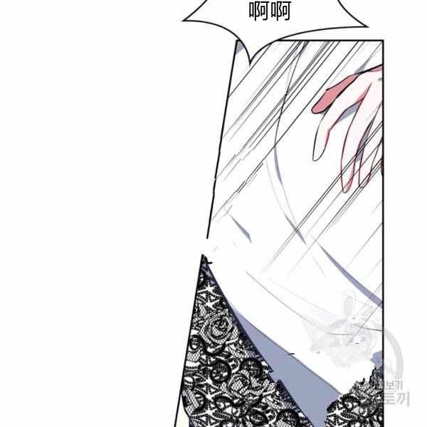 第32话3