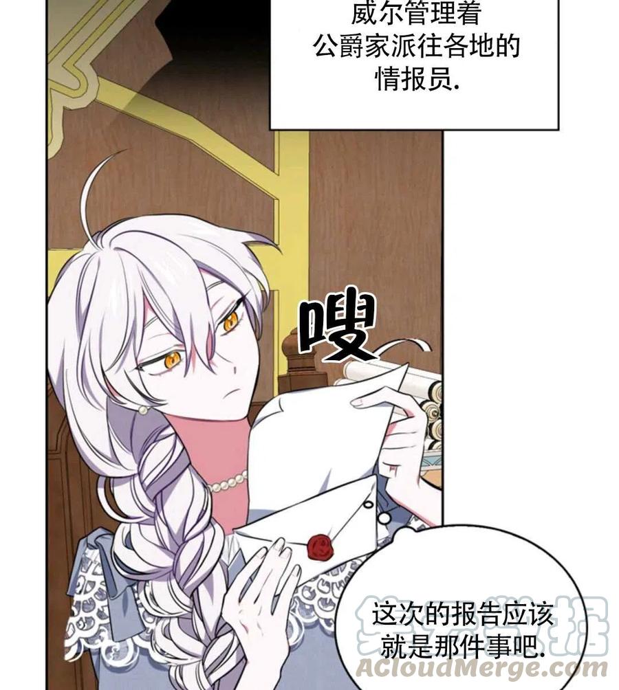 第15话0