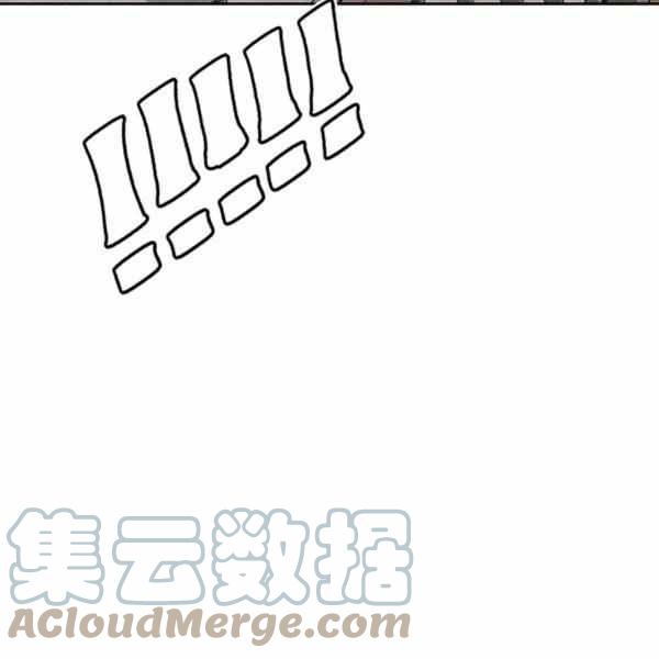 惹我弟弟, 你们就是死路一条漫画,第27话5图