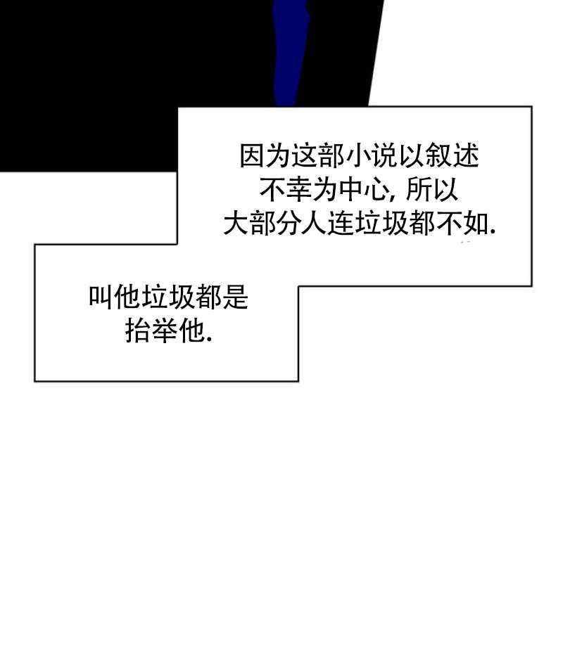第5话3