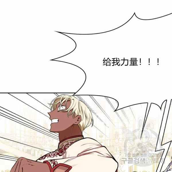 第32话1