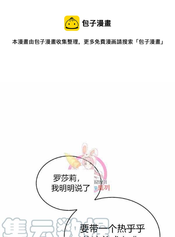 第22话0