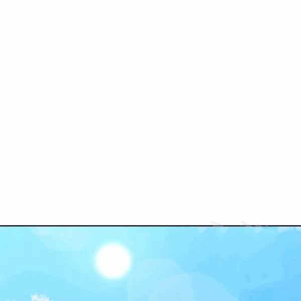 惹我弟弟, 你们就是死路一条漫画,第27话2图