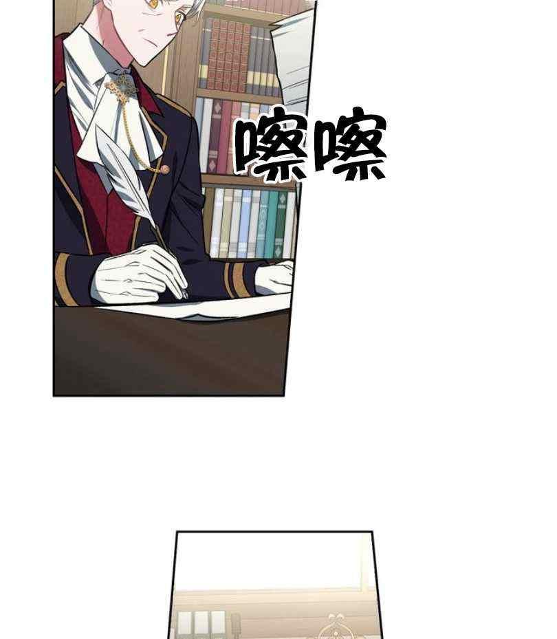 第6话3