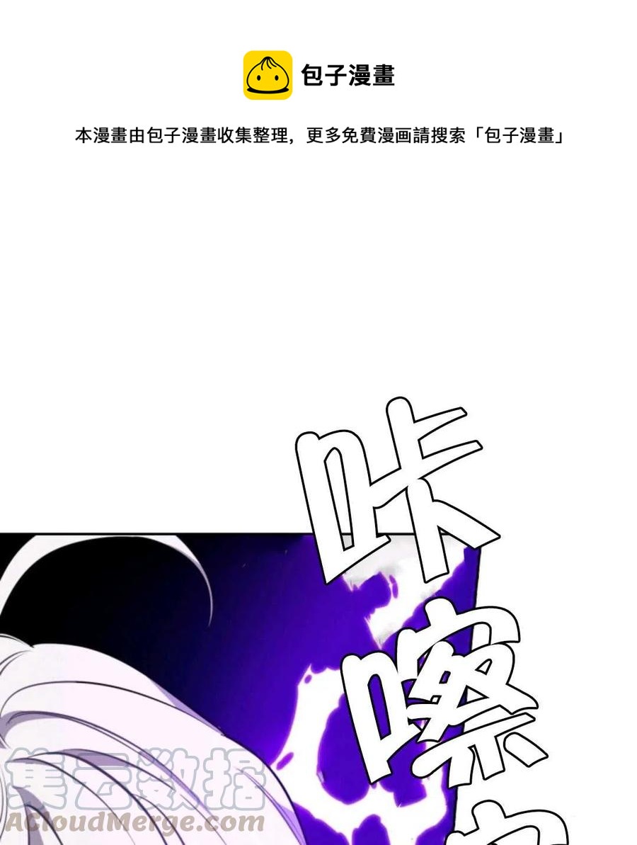 第19话0