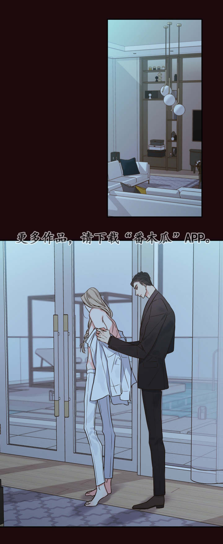 第31章：寻找0