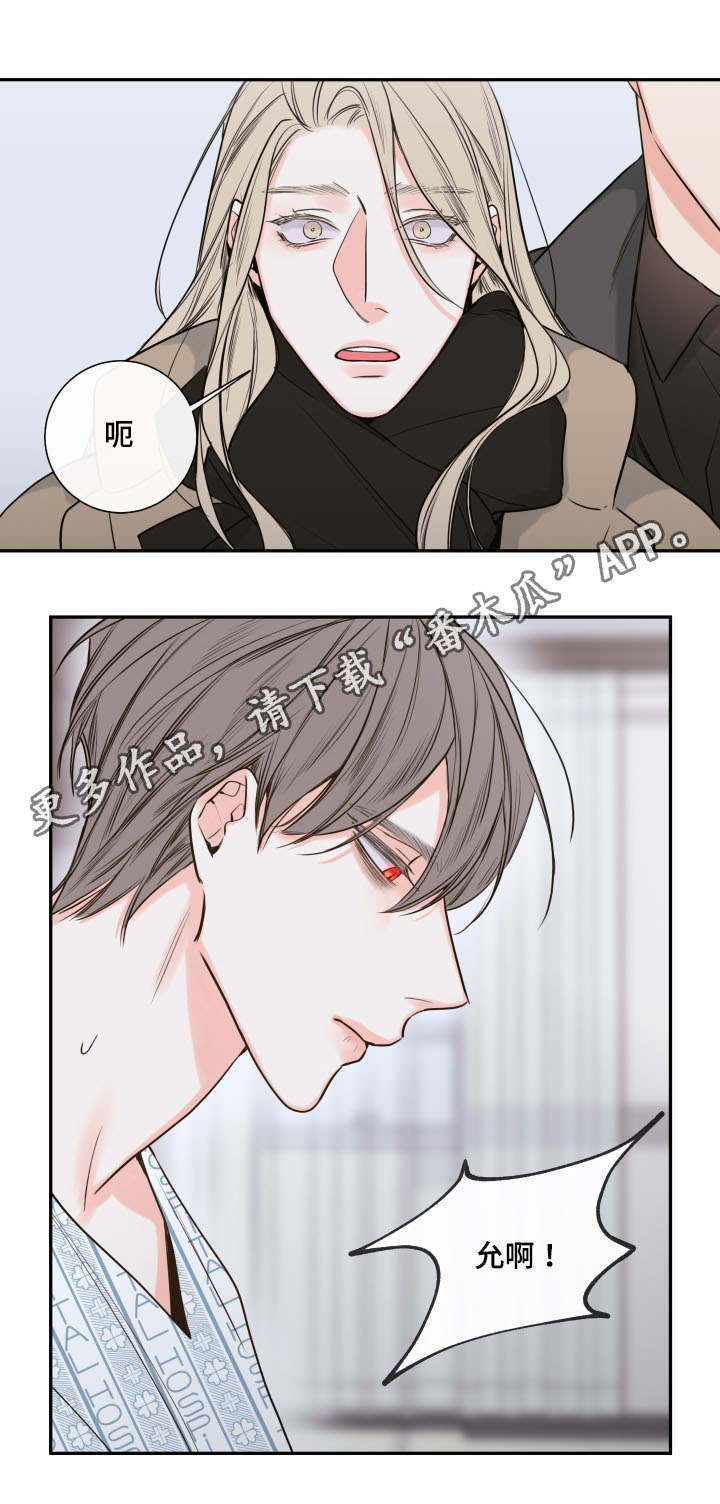 第38章：离开1