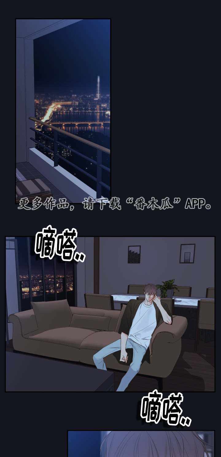 第17章：下不了手4