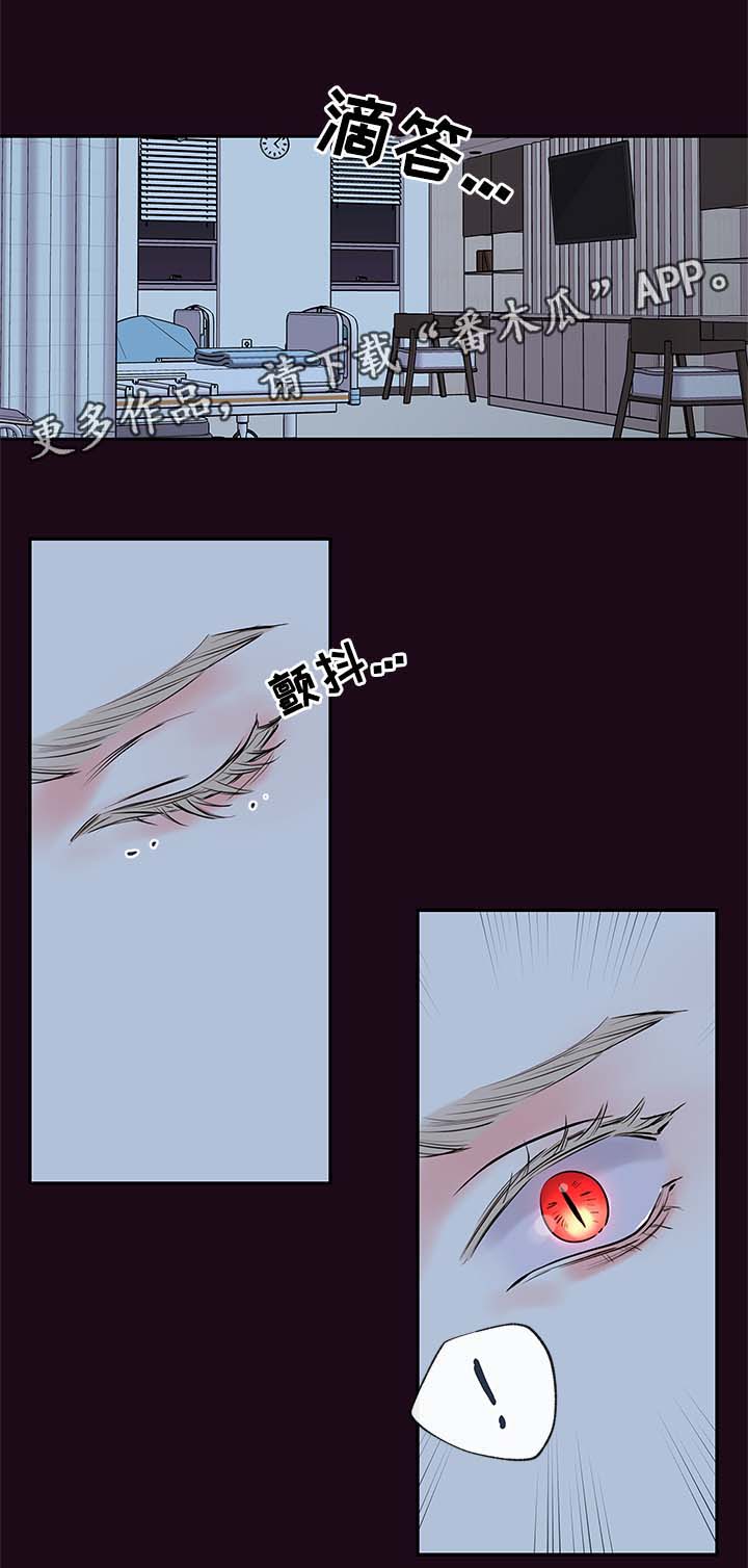 第58章：血的副作用0
